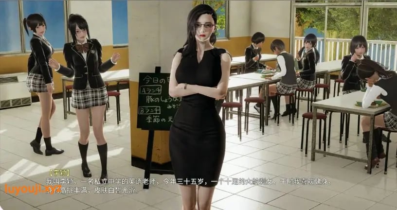 【安卓/PC/中文/3.5G/ADV】我的教师妈妈 上+下 官方中文版 PC+安卓模拟器+完结国语CV配音+国产ADV游戏+补+3.5G