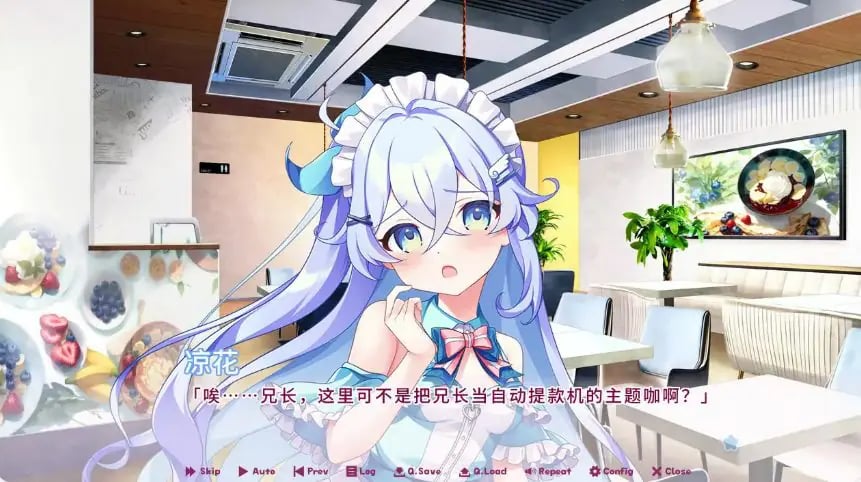 【PC/官中/日系/ADV游戏/4.23G】缘起甜韵趣恋丛生! (LOVEPICAL-POPPY!) 官方中文完整版+日系ADV游戏+4.23G