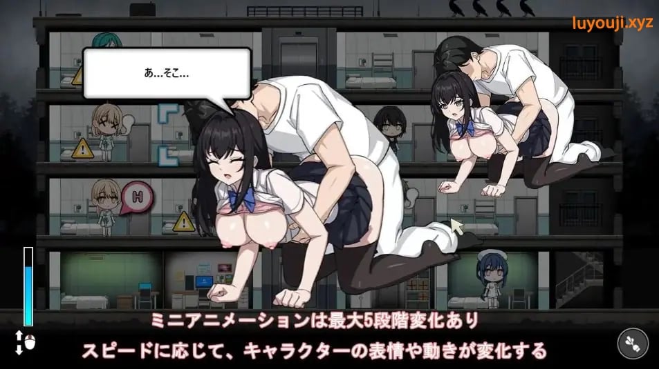 【PC/AI汉化/拨作/SLG游戏/1.90G】 监狱 -被隔离的人们- (隔離された人々-) Ver1.0.1 内嵌AI汉化版+自带全回想+拔作SLG游戏+1.90G