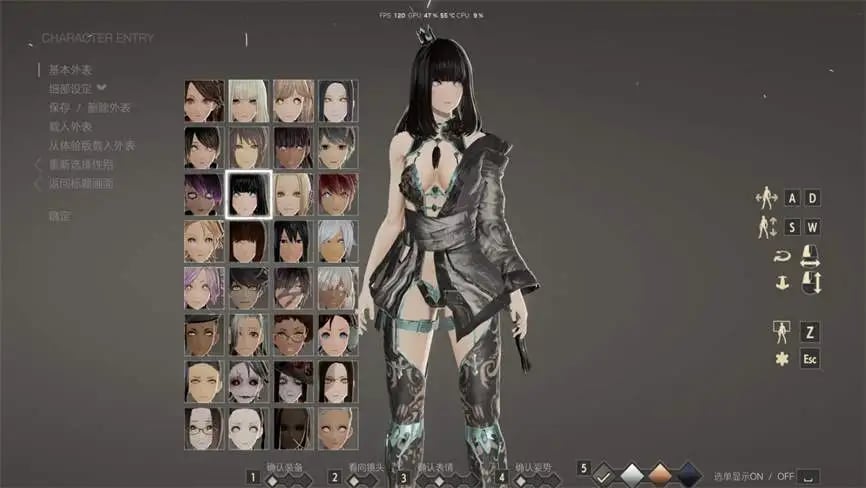 噬血代码:Cn福利版/Code Vein Cn Mod(V1.53.61787+集成61个MOD+整合R18MOD+人物美化MOD+武器美化MOD+功能MOD+全DLCs+游戏修改器)