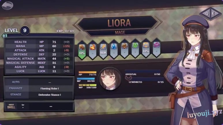 【PC/安卓/日式/RPG游戏/870M】莉欧拉：尊严的价码（Liora’s Price of Dignity）Ver0.8.0 PR2 官中步兵版+MOD+PC+安卓+870M