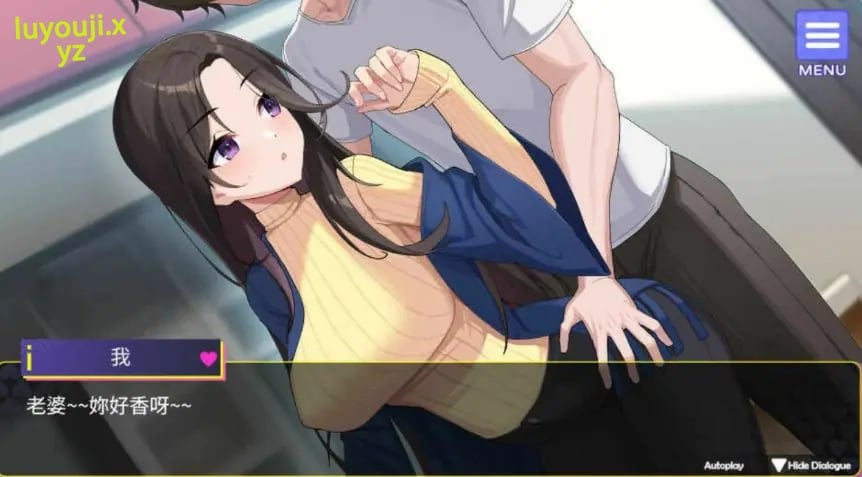 【PC/官中/日系/SLG游戏/1.54G】异世界之旅:缔造后宫 (Travel through the adult game and build a harem) Ver1.0 官方中文版+日系SLG+1.54G
