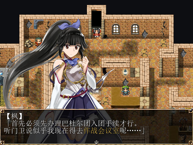 进攻的巴尔杜团 精翻汉化版 日系RPG游戏+礼包码全回想 1.2G