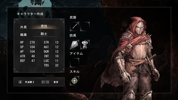 探索未知的地下世界【苍誓的伊莉丝:地底冥途之行 v1.21 日文原版+特典 动作ACT游戏】