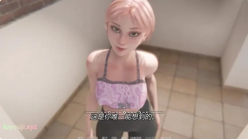 PC/安卓/AI汉化/欧美/SLG游戏/1.19G】我的女孩喜欢手铐 (My Girl Loves Handcuffs) Ver0.5 AI汉化版+PC+安卓+欧美SLG游戏+1.19G