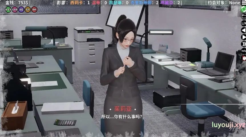 【PC/安卓/汉化/亚洲/SLG游戏/2.37G】超能力重制版 （Supower – Remake） Ver0.69+PC+安卓+亚洲SLG游戏+2.37G