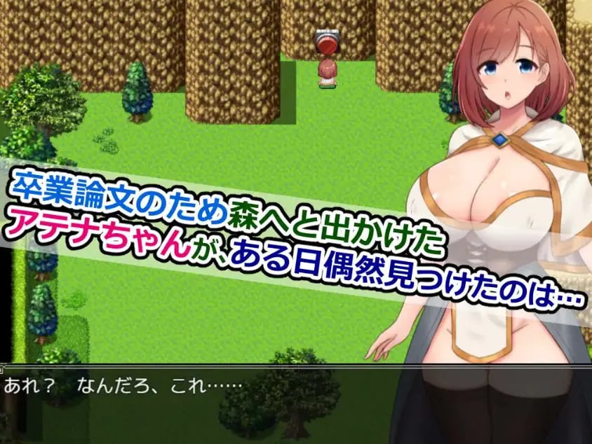 【PC/AI汉化/日式/RPG游戏/460M】 雅典娜与森林深处的陷阱迷宫～假扮的魔导士与智慧女神～ v1.1 AI汉化版+日式RPG游戏+460M