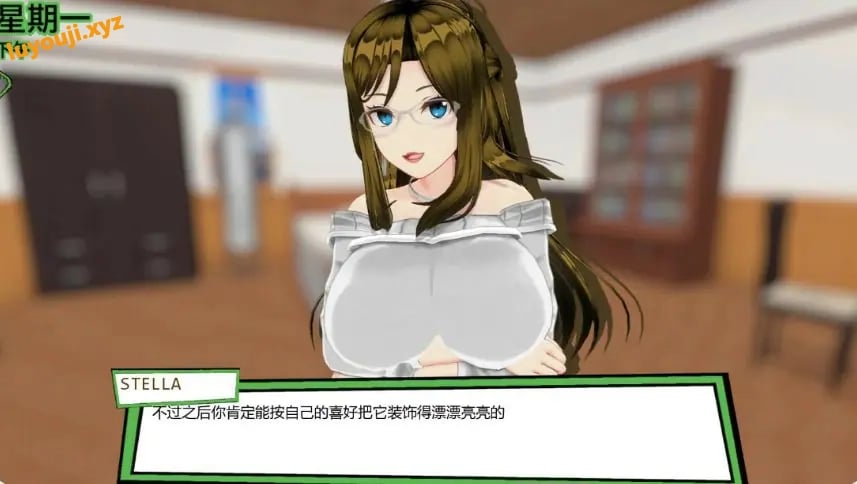 【PC/安卓/AI汉化/日系/后宫/SLG游戏/2.08G】天堂里的后宫 (Lustful Harem in Heaven) Ver1.4 AI汉化版 PC+安卓+日系SLG+2.08G