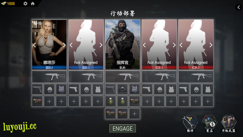 战争与玫瑰 v1.070 Hotfix9 官方中文版整合特别补丁+DLC FPS游戏 16G