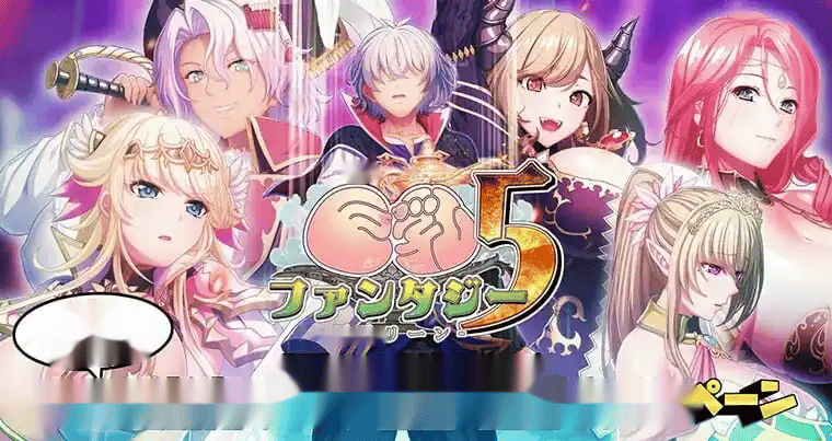 绅士游戏界的经典之作【大型ADV/后宫/PC】巨乳幻想 琉特篇 全高清捆绑版AI汉化版+特典+全CG存档啊 21G