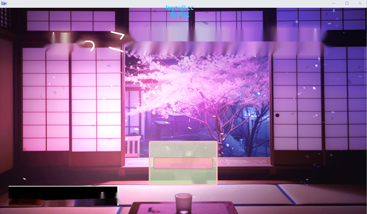 [日系RPG/汉化] 乡村的旅馆 ほっこりあやかし旅館云翻汉化版 [多空/550M]-中文绅士游戏下载,黄游,色情手机游戏,绅啊士漫画,里番