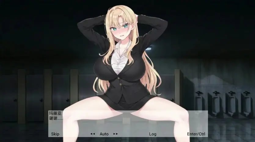 【PC/官中/日系/SLG游戏/0.85G】NTR职场：竞选活动记录 (NTR Campaign Records) Ver2.1 官方中文版+日系SLG+0.85G