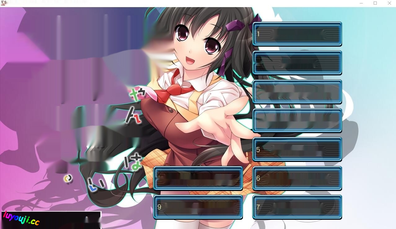 [ADV/汉化] 我绝对不能告诉哥哥的重要事情 AI汉化版+全CG存档★全CV [1.6G]-中文绅士游戏下载,黄游,色情啊手机游戏,绅士漫画,里番