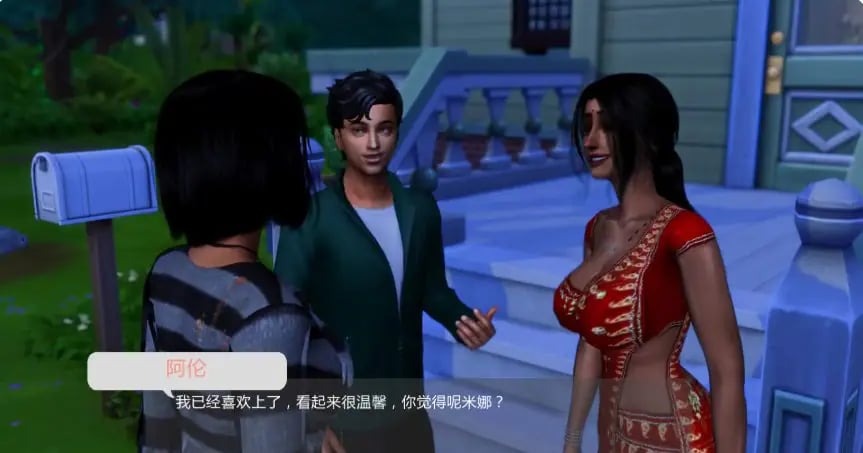 【PC/安卓/AI汉化版/3D/亚洲SLG游戏/5.26G】愿望 (Wish) Ver0.6 AI汉化版+PC+安卓+3D亚洲SLG游戏+5.26G