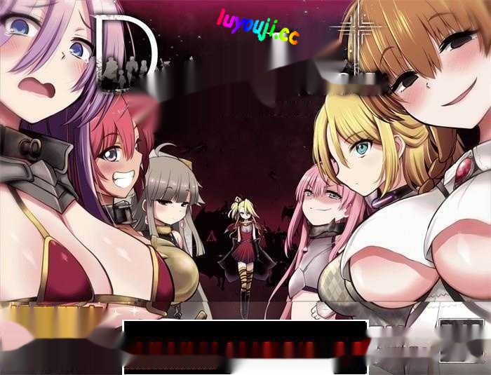 【爆款神级RPG/中文】魔之根源 DemonsRoots V1.3.5官方中文步兵版【更新/3.4G】-中文绅士游戏下载,黄游,色情手机游戏啊,绅士漫画,里番