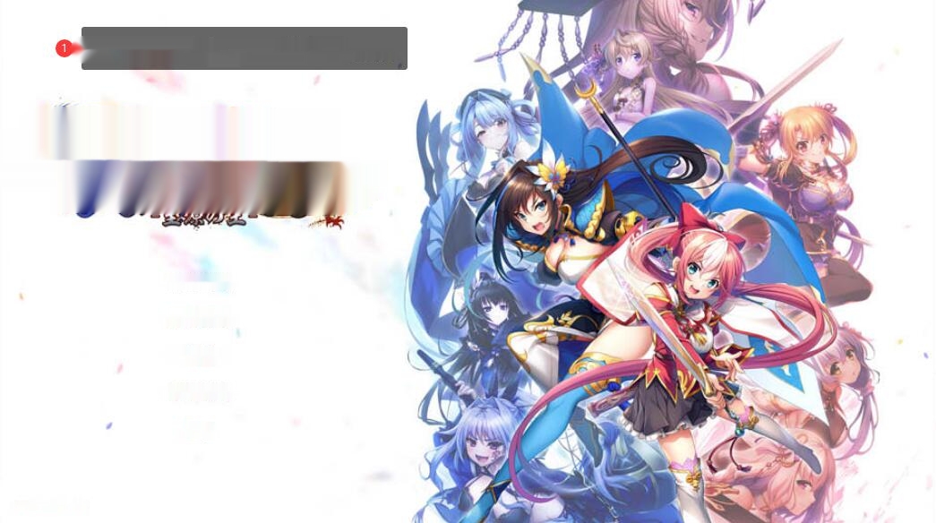 [电脑] [日系] 双天恋姫 ┲猎粗酴 AI汉化版+全CG存档+特典★全CV [10G]-中文绅士游戏下载,黄游,色情手机游啊戏,绅士漫画,里番