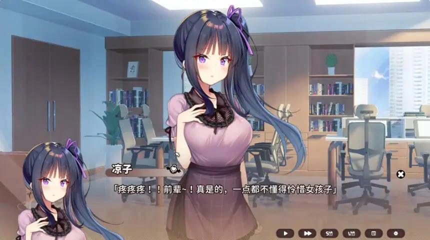 【PC/官中/日系/SLG游戏/7.95G】想要诉说的心意 (イモコネ—届けたい恋心) 官方中文版+日系SLG游戏+7.95G