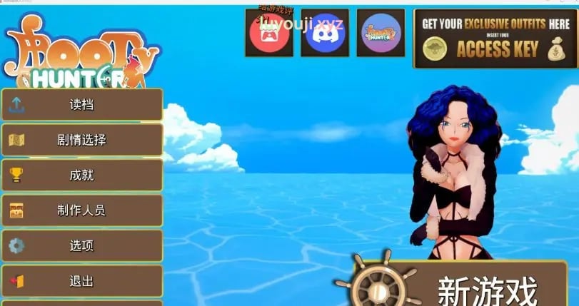 【PC/安卓/AI汉化版/同人/日系/RPG/2.90G】战利品猎人 (Booty Hunter) Ver0.10.2 AI汉化版+PC+安卓+日系同人RPG游戏+2.90G
