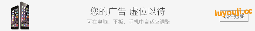 骑士与三人侍从 v1.1 内置AI汉化版 爆款RPG游戏 1.95G
