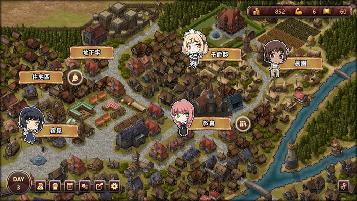 大人的童话剧场:讨债子爵 官方中文版 经营SLG游戏 1.1G