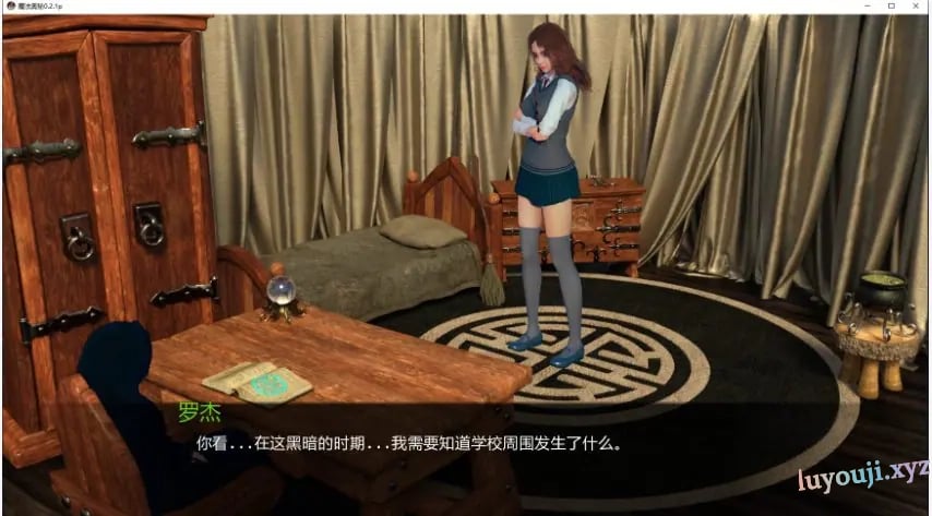 【PC/安卓/AI汉化版/3D/亚洲SLG游戏/3.82G】魔法奥秘 (Mystery of Magic) Ver0.2.1p AI汉化版+PC+安卓+3D亚洲SLG游戏+3.82G