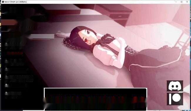 【沙盒SLG/汉化/动态】我的电子羊女仆梦 My Maid Dreams of Electric Sheep v0.7.3 PC+安卓汉化版3.8G