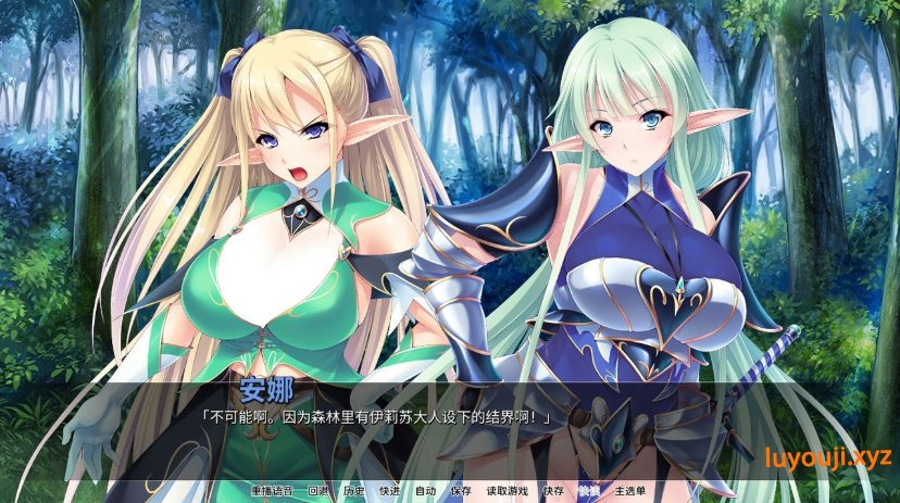 【PC/安卓/中文/ADV/CG/3.7G】精灵饲养牧场/精灵牧场(Elf Breeding Farm) STEAM官方中文版+全CG+存档+拔作ADV+补+3.7G