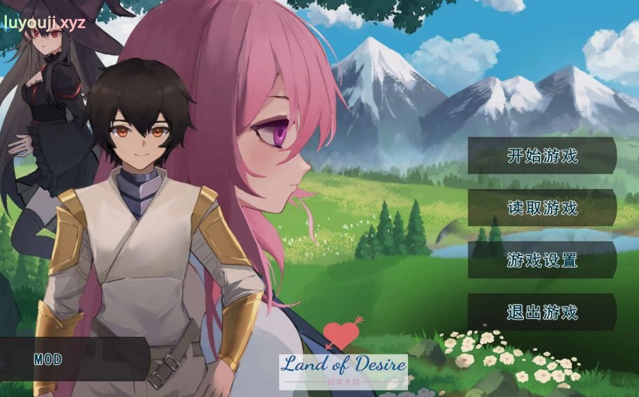 【PC/官中/生存建设/SLG游戏/781M】农耕英雄的皇家后宫 (Farming Hero’s Royal Harem) 官方中文版+生存建设SLG动态游戏+781M-中文绅士游啊戏下载,黄游,色情手机游戏,绅士漫画,里番