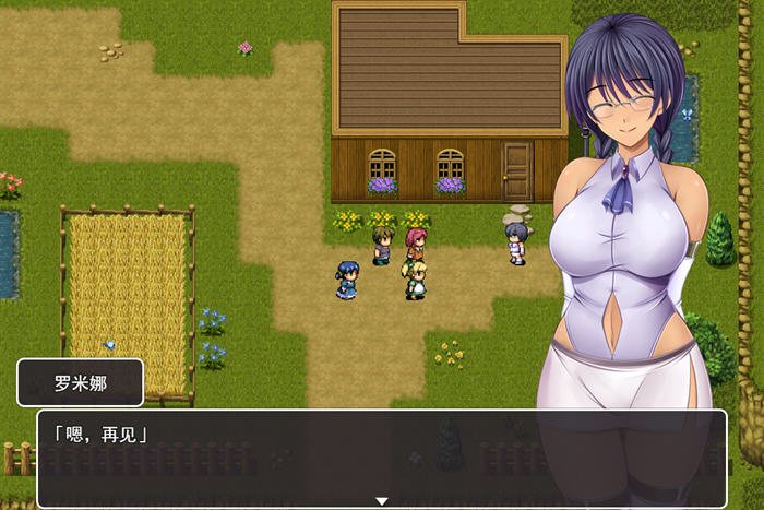 奥林匹斯的禁书 v1.0 AI汉化版 RPG游戏 1.5G