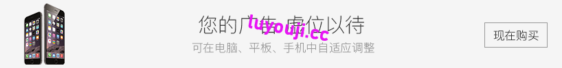 快捷酒店故事 v0.36 官方中文版 动态经营SLG游戏 1.9G