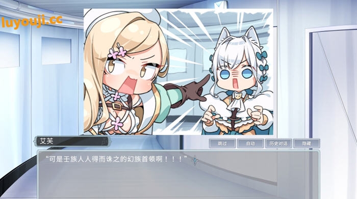 倒转方舟(Project: AHNO's Ark) v0.2.1069 官方中文版 Rogue战棋游戏