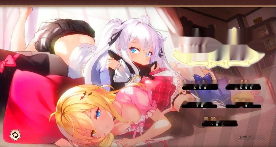 [电脑] 【PC/2D/GAL/中文】想要诉说的心意 Sisters Connect V1.08 DL官方中文体验版【7.4G】-中文绅士游戏下载,黄游,色情手机游戏,绅啊士漫画,里番