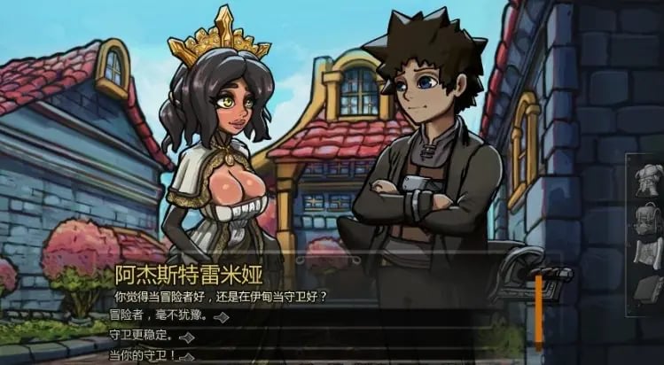 【PC/安卓/AI汉化/欧美/SLG游戏/5.7G】阿杰斯特里亚 (Ajestremia)Ver0.7.0 AI汉化版+PC+安卓+欧美SLG游戏+5.7G