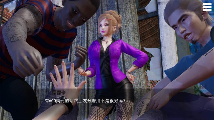 特工17/Agent 17（已更新至V0.24.8+集成深夜追踪+魅影潜行+50美刀礼包赞助码-修复看不见的院子）