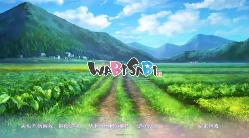 【PC/官中/日系/SLG游戏/1.08G】WABISABI 与兽耳娘共度乡间生活 DL官方中文版+日系SLG游戏+1.08G-中文绅士游戏下载,黄游啊,色情手机游戏,绅士漫画,里番