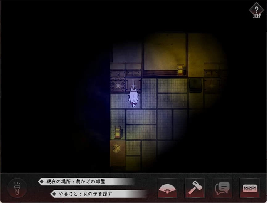 邪祟之月被囚禁在幽冥之馆的少女/The Cursed Moon:The Girl Trapped in the Haunted House