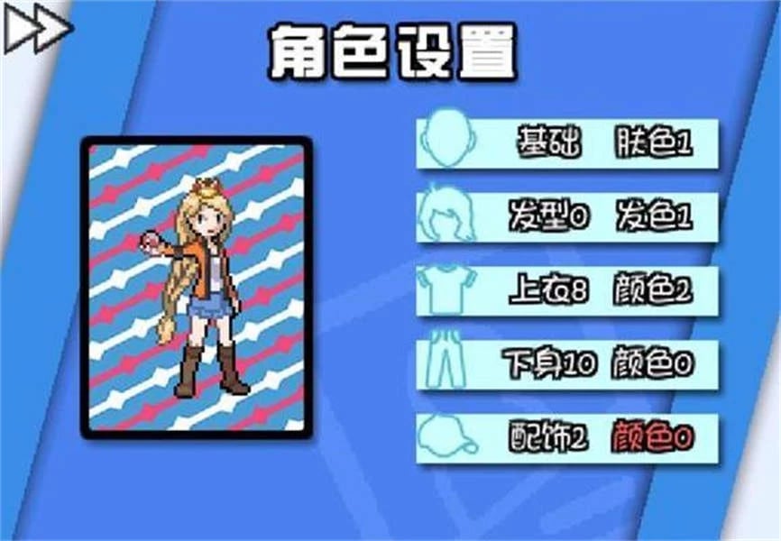 宝可梦:极夜永昼无相/PoKemon Alaksana