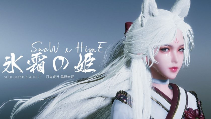 【PC/官中/3D/ACT游戏/11.7G】冰霜之姬 (Snow x Hime) 官方中文版+3D中式ACT动态游戏+11.7G-中文绅士游戏下载,黄游,色情手机游戏啊,绅士漫画,里番