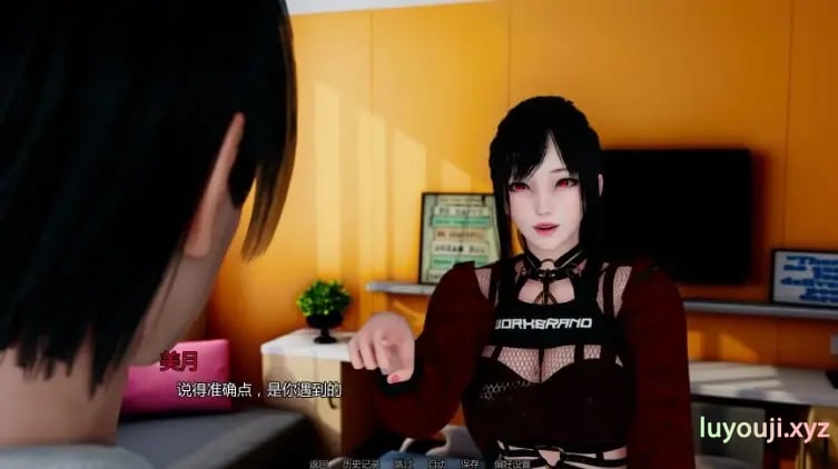 【PC/汉化/亚洲/SLG游戏/1.81G】维度抵抗者 (Resist Extra Dimensional) Ver0.1.5+亚洲SLG游戏+1.81G