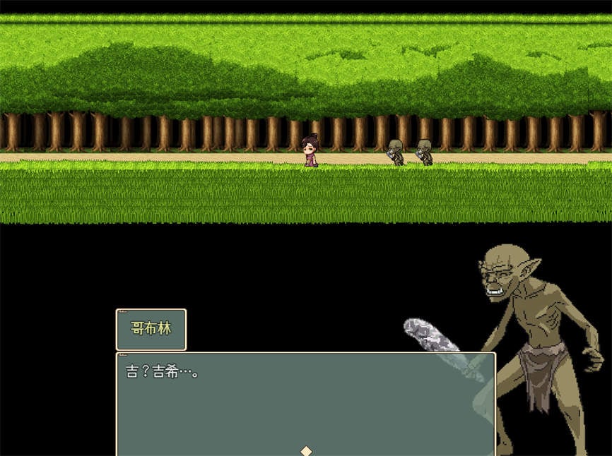 被侵犯的公主/Violated Princess(V1.03)