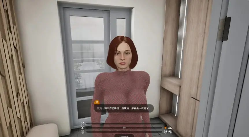 【PC/官方中文/3D/欧美/SLG游戏/14.76G】不要打扰你的继母 (Don't Disturb Your STEPMOM) Ver0.0096 官方中文版+PC+3D欧美SLG游戏+14.76G