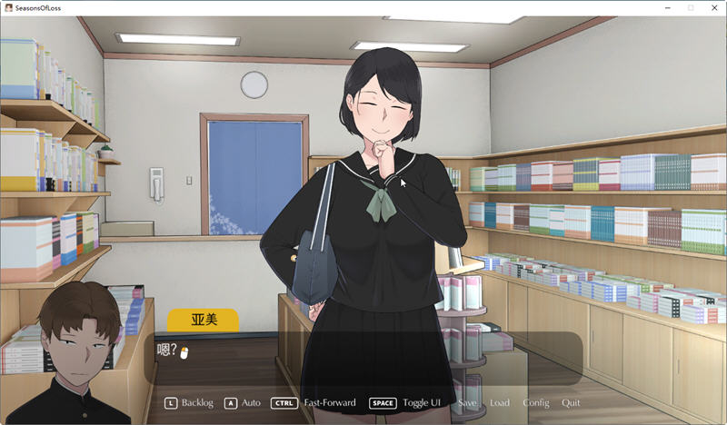 迷失的季节(Seasons of Loss) v1.0 官方中文版 SLG游戏神作+存档 2.7G