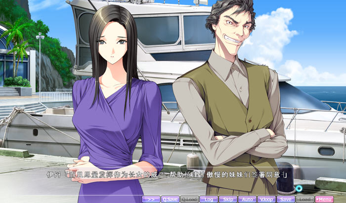 女系家族III:THE ANIME DL官方中文版 ADV游戏 2.7G