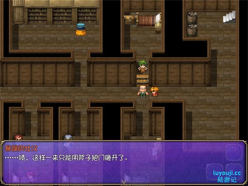 魅魔栖息的小岛/Reign of the Succubus