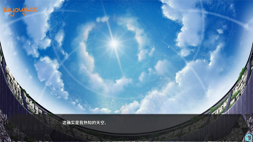 白日梦的构想图/Cyanotype Daydream The Girl Who Dreamed the World