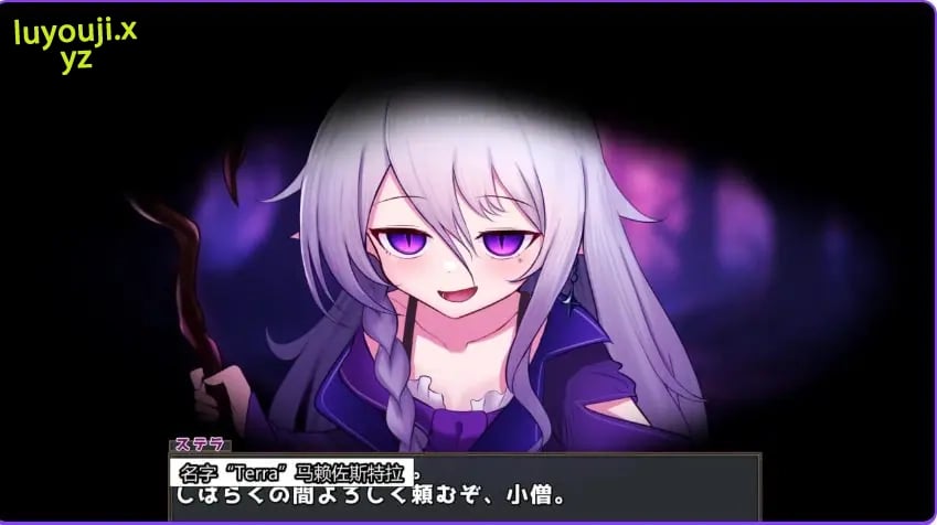 【PC/AI汉化/探索/SLG游戏/420M】 魔女的遗产 （魔女の遺産） Demo 内嵌AI汉化版+探索SLG游戏+420M