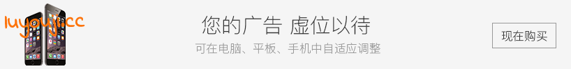 爱的传递(Love Delivery) v2.0.5 官方中文豪华版 恋爱模拟视觉小说游戏