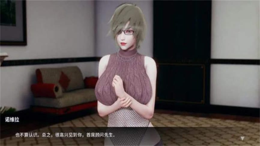 凤凰/Phoenixes(已更新至V0.12.0.1-赞助人专属奖励兑换码+集成番外篇-中国僵尸元素+夕瑟-凯希-奥梭尼娅-索琳的个人线新剧情+时装传记系统+900张新图片与动态场景)