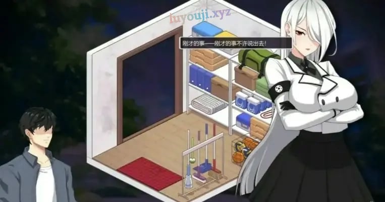 【PC/官中/爆款/SLG游戏/6.10G】爱与生活：幸福学生 Ver2.1.5 官方中文步兵版 正式版+全DLC+爆款SLG游戏+6.10G