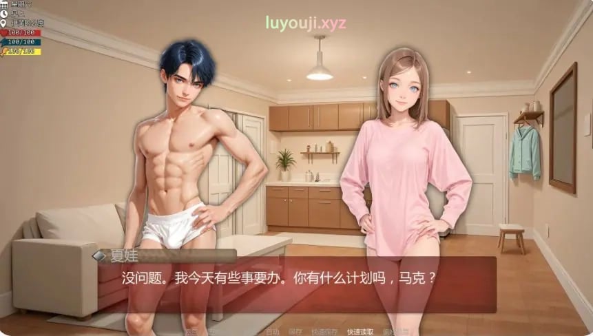 【PC/安卓/AI汉化/亚洲/SLG游戏/1.05G】游戏之夜 (GameNight) Ver0.2.0 AI汉化版+PC+安卓+亚洲SLG游戏+1.05G